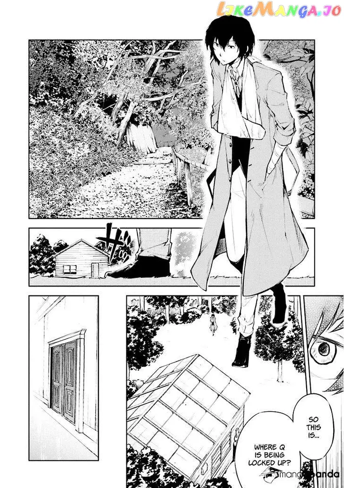 Bungou Stray Dogs Chapter 30 image 30_optimized